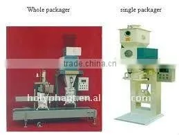 Pellet Packaging Machine thumbnail-1