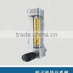 Panel Mounted Water/liquid Flow Meter thumbnail-1