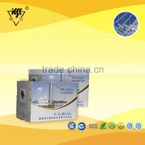 Neutral Weatherproof Low Price Excelent Bonding Silicone Sealants thumbnail-3