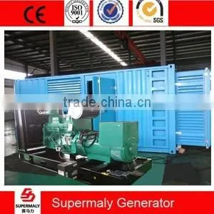 300kw Natuarl Gas Generator Set Price thumbnail-3