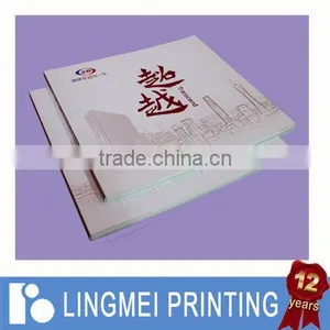 Competitive Price Folder Printing Service thumbnail-1