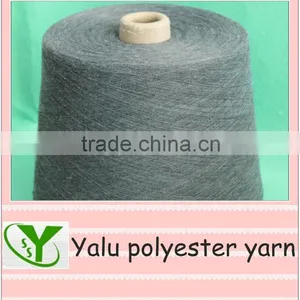 Light Gray Cone Spun Yarn thumbnail-1