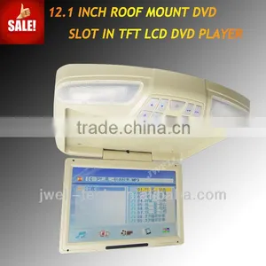 Hot 12 Inch Roof Mount Dvd Www Sex Com thumbnail-1