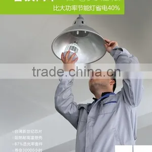 High Power Fact 0.95--25w High Powerful E40 120V AC Led Globe Bulbs Indoor Bulb Industrial Lighting thumbnail-5