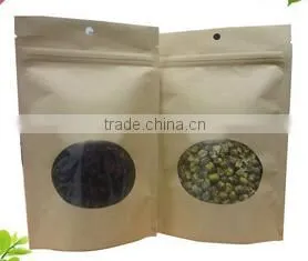 High Quality Food Grade Paper Stand up Pouch With Zipper thumbnail-6