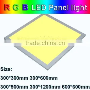 300X300mm RGB LED Flat Panel RGB Mood Light thumbnail-1