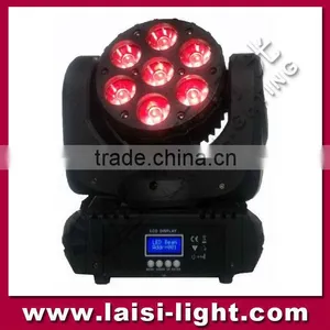 LS High Quality 7*12W RGBW LED Moving Head Light, Disco 4in1 Beam Moving Head Light, Stage Rgbw Led Moving Light thumbnail-2