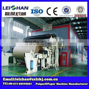 Hot Selling Recycling Paper Making Machine Plant thumbnail-6