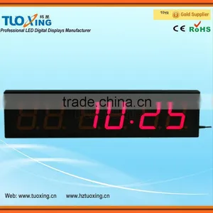 4 Inch 6 Digit LED Interval Timer Watch thumbnail-6