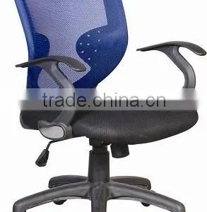 Aluminum Mesh Modern Chairs thumbnail-1