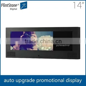 Screen for Food Chain Stores Advertising Indoor Picture Frame Monitor thumbnail-1