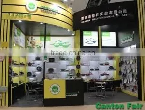Zhejiang Wuyi Haotian Industry & Trade Co., Ltd. company overview - view 3 thumbnail