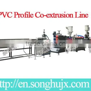 PVC Door Magnetic Water Preventing Bar Extrusion Line thumbnail-1