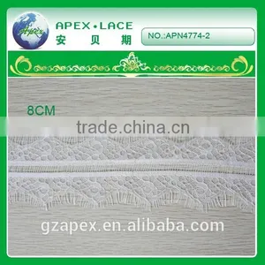 Vest Nylon Lace Trimming APN4774 thumbnail-2