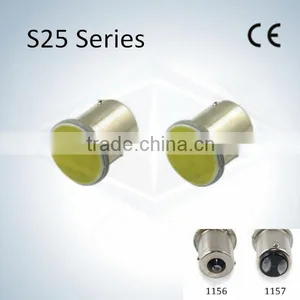 Bonjour Auto 1156/1157 LED Cob Car Bulb With CE thumbnail-1