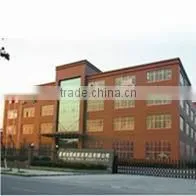 Winsun Imp. & Exp. Group Co., Ltd. company overview - view 2 thumbnail