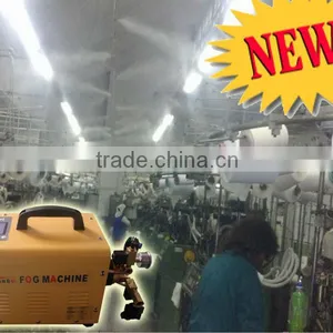 CE 2L/M 370w Cooling Fog System thumbnail-1