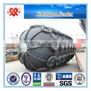 Large Equipment Reduce Collision Inflatable Marine Ship Bumper, Jetty Fender, Yokohama Fender thumbnail-3