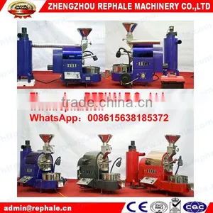 Coffee Roaster thumbnail-1