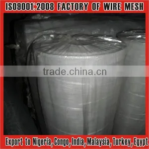 Aluminium Alloy Wire Mesh/Al-Mg Alloy Insect Screen /Al Alloy Mosquito Screen thumbnail-1