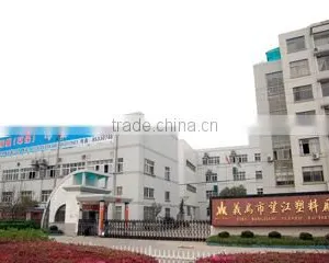 Yiwu Wangjiang Plastics Factory company overview - view 2 thumbnail