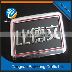 China Wholesale Car Badge/logo/emblem With Top Quality thumbnail-2