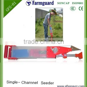 2014 Hot Selling Manual Seed Planter Onion Seed Planter thumbnail-1