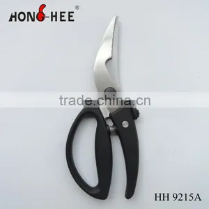 8" Master Class Stainless Steel Turkey Shears thumbnail-1