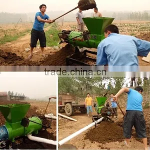 Animal Waste Cow Pig Manure/Dung Dewatering Machine thumbnail-3