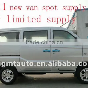 2014 New 8 Seats Luxury Mini Van/ Euro IV Standard Engine Office Van/ Cheap Commercial Van thumbnail-1