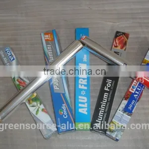 Cheap Aluminium Foil Roll for Flexible Pack thumbnail-1