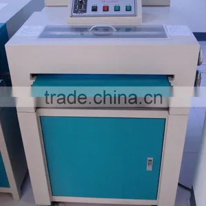 Digital Prints 480mm UV Liquid Coating Machine Laminating Machine thumbnail-1