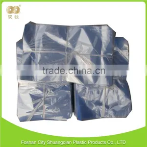 Volume Supply Good Quality Self Adhesive Seal Hand Shrink Wrap thumbnail-5