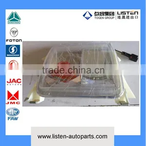Left Fog Lamp Assy/ Fog Ligh for CAMC S07 Sinotruk 37AD-72050 thumbnail-1