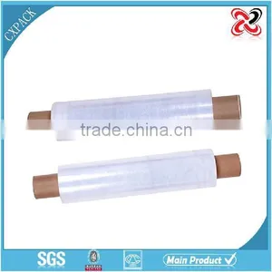 Cheap Plastic Packaging Anti Fog Hand Use Film thumbnail-1