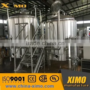Premium Brewery Equipment,micro Brewery Equipment 500L thumbnail-1