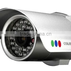 RY-7002 CCTV Waterproof Day and Night Suveillance Security Camera thumbnail-1