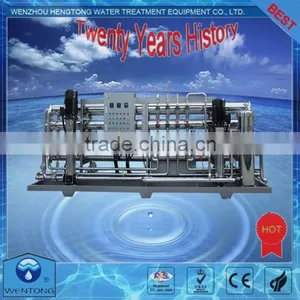 Supply High Quality Double Stage RO System thumbnail-6