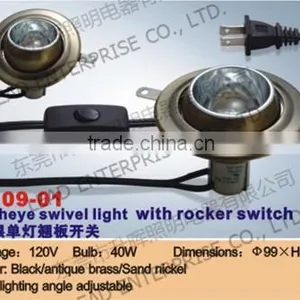 Fisheye Swivel Light With Rocker Switch/cabinet Light thumbnail-1