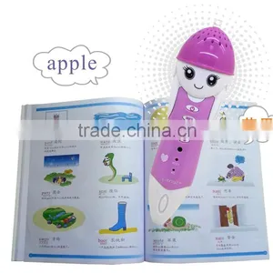 China High-grade Talking Pen for Learning English OEM/ODM Manufacturer thumbnail-2