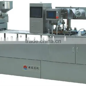 Aluminum Packing Machinery,DPB-250S Model Servo Photography Detection thumbnail-1