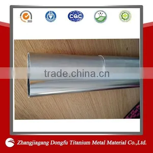 Sports Equipment Usage OD 25mm 6061 or 6063 Aluminum Tube thumbnail-1