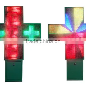 Full Color LED Pharmacy Cross Sign With WIFI Control thumbnail-4
