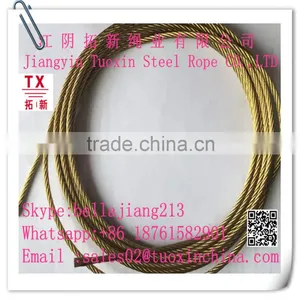 Brass Coated Steel Wire Rope thumbnail-1