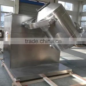 HD-200 Three-dimensional Vibrating Mixer thumbnail-1