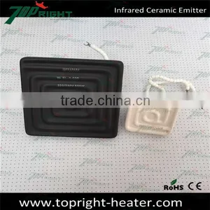 Full Flat Hollow Element Electric Ceramic Heater IR Ceramic Heater thumbnail-5