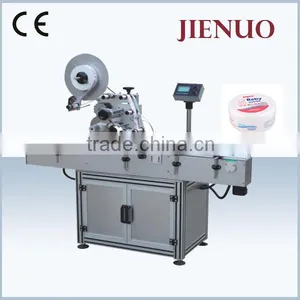 High Speed Round Bottle Labeling Machine thumbnail-5