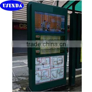 42 46 55 65 Inch Customized Professional Waterproof IP65 Lcd Kiosk Touch Screen Outdoor thumbnail-1