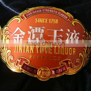 High Quality Customized Wine Bottle Metal Label thumbnail-1