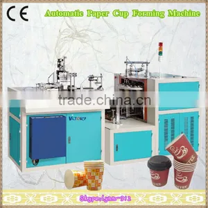 2014 Best Sale Paper Cup Machine ,paper Cup Machine Germany thumbnail-1